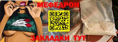 скорость Новокубанск