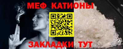 наркотики Новозыбков