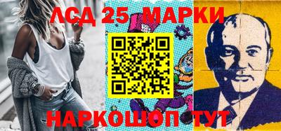 мефедрон мука Нягань