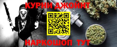 скорость Новокубанск