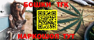 мескалин Обнинск