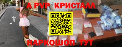 мефедрон мука Нягань