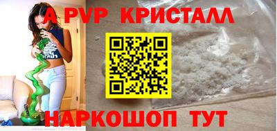 скорость Новокубанск