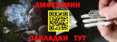 скорость Новокубанск
