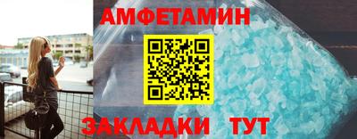 скорость Новокубанск