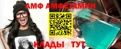 скорость Новокубанск