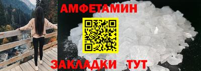 скорость Новокубанск