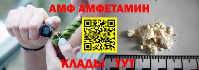 мескалин Обнинск