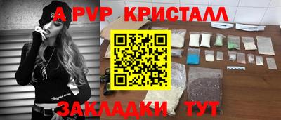 скорость Новокубанск