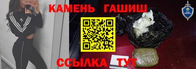 дживик Обь