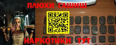 мефедрон мука Нягань