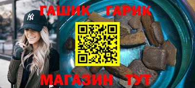 мефедрон мука Нягань