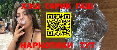 мескалин Обнинск