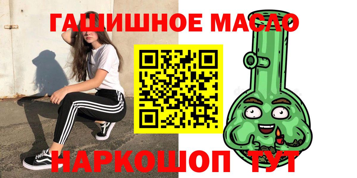 Дистиллят ТГК Wax Соликамск